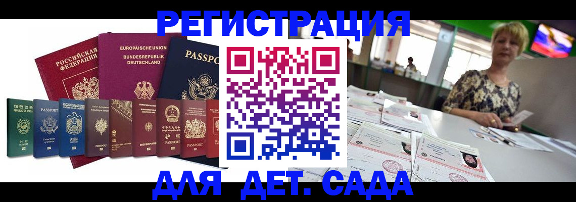 форма 3 в Новоульяновске
