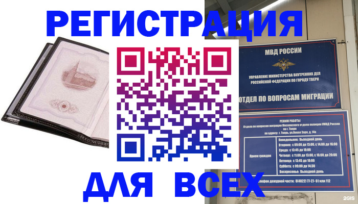 форма 3 в Новоульяновске