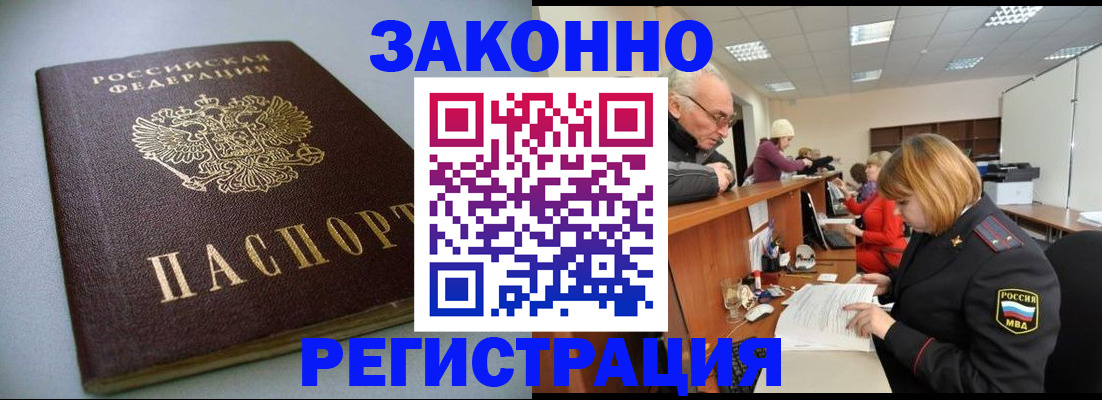 форма 3 в Новоульяновске